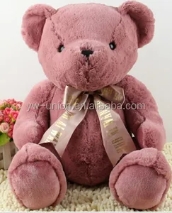 special gift teddy bear plush toy , coffee teddy bear