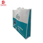 PP Non Woven bag/Recyclable Eco Friendly Customized luxury shopping bag for cloth