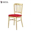 High end Luxury gold chiavari Napoleon wedding event chair 8 pieces stacking with 10 years frame warranty