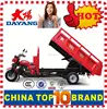 /product-detail/china-beiyi-dayang-brand-150cc-175cc-200cc-250cc-300cc-diesel-trike-60132763627.html