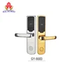 Eletronic smart lock swipe key card door lock for hotel