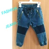 2019 Kids jeans with kneecaps high quality brand name jeans(style FSL-Children boy-23)