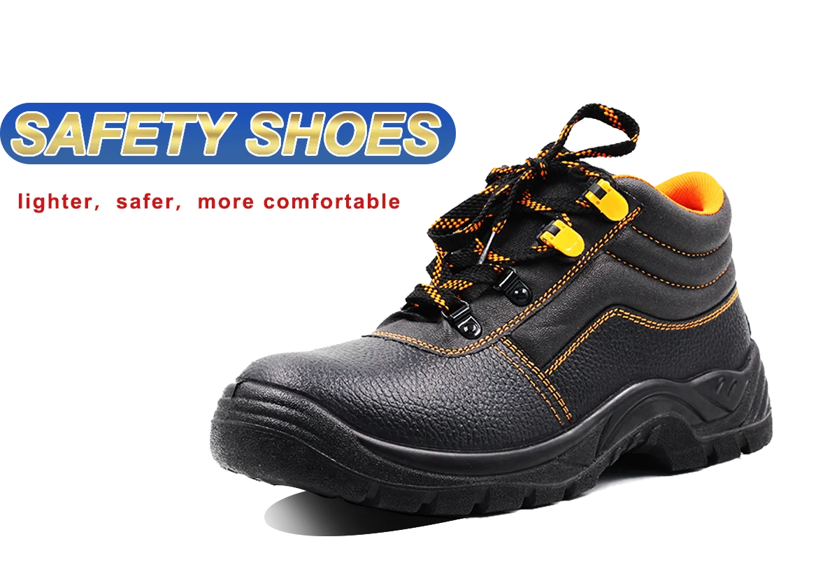 Chongqing Gubo Industrial Co Ltd Safety Shoes Safety Equipments Chongqing Gubo Industrial Co Ltd Safety Shoes Safety Equipments
