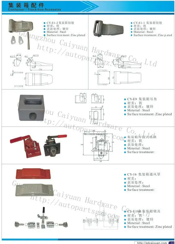 high quality container trailer truck parts twist lock