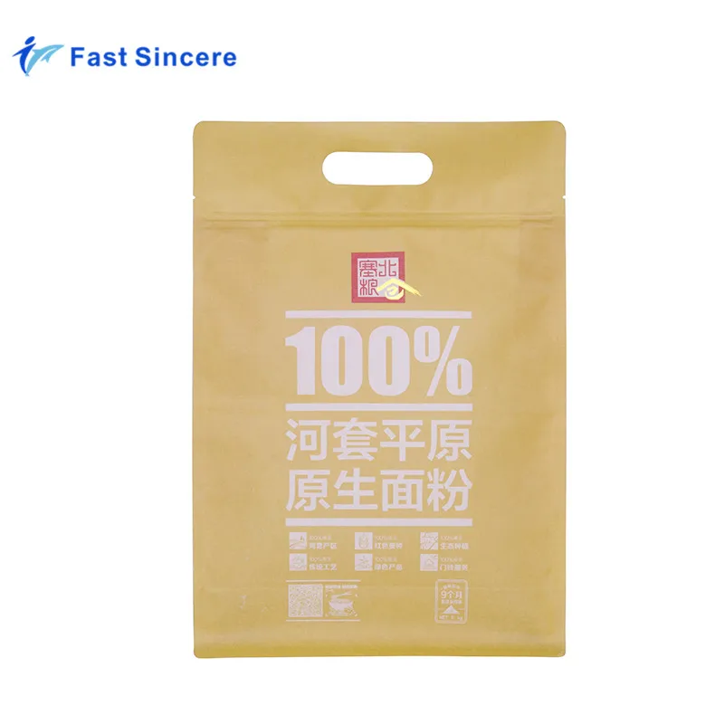 maize packaging bags