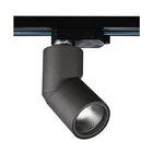 RANZI Excellent Quality Adjustable Aluminum Pretty Waist 7W 20W Cob Led Track Light