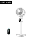 electric circulating cooling air circulation fan