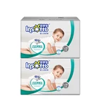 Soft comfort breathable sleepy baby diapers made in China