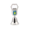 Collectible Ukraine Souvenir with Bottle opener function dinner bell