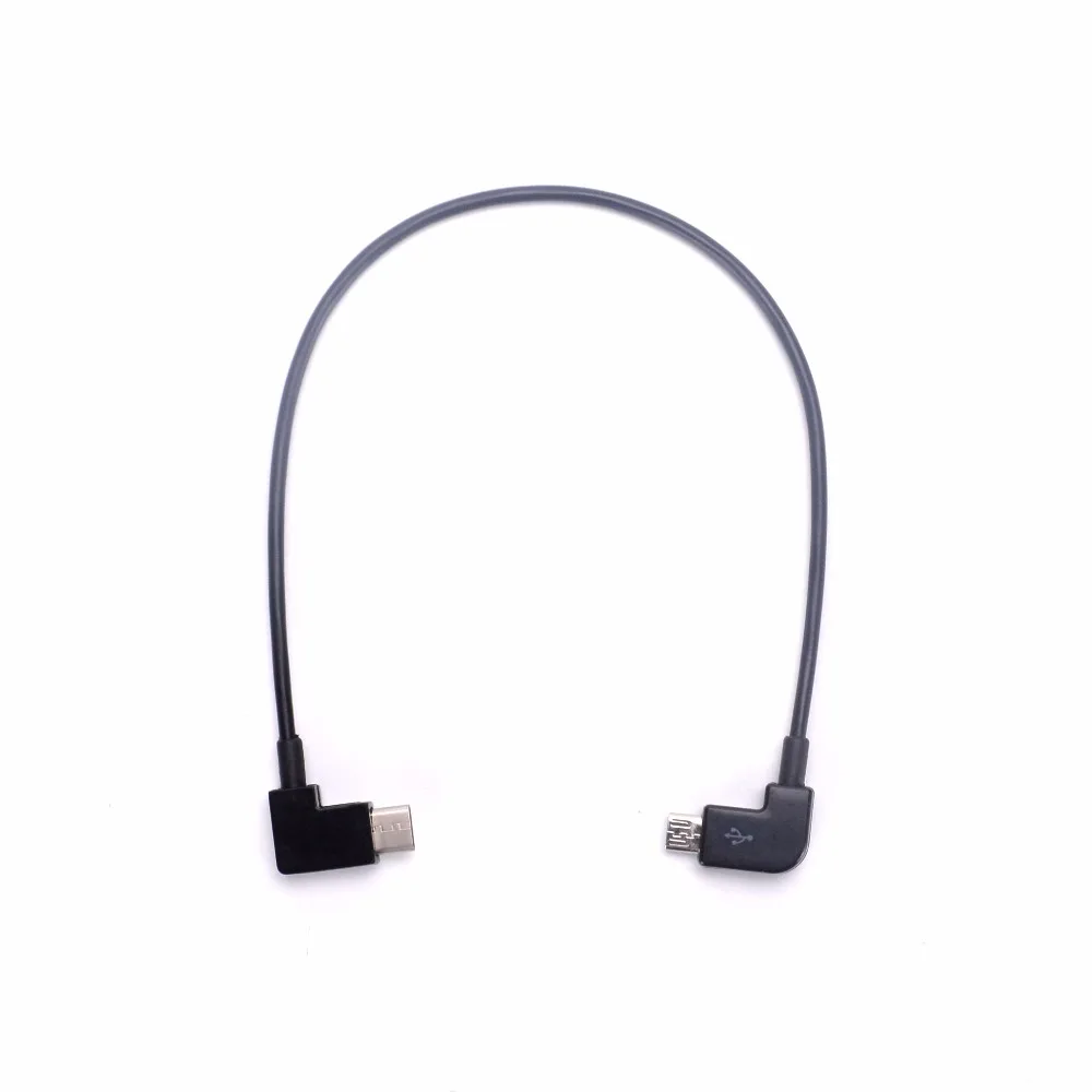 DJI Mavic Pro Cable