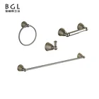 40400 Wholesale Nickel Brush Bathroom Accessories