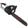 /product-detail/professional-1600w-wood-cutting-machine-electric-portable-chainsaw-62219196480.html