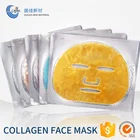 private label ,skin care/cosmetics/beauty product/make up/makeup/ crystal gold foil collagen facial mask