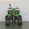 /product-detail/new-cool-350cc-water-cooled-sports-atv-on-alibaba-china-60575023727.html