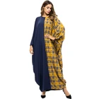 Half Yellow Half Black Bat-wing Sleeve Ladies Casual Clothes Women Abaya Muslim Long Dress