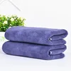 Eco-friendly cleaning product microfiber towel car wiping cloth