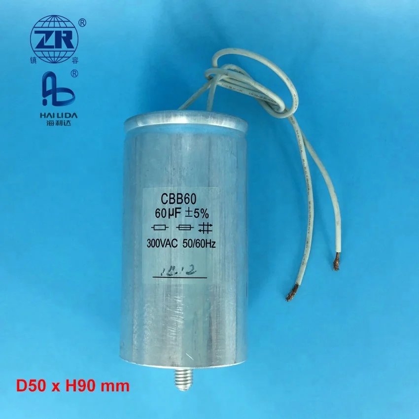 cbb60 sh 300v ac motor capacitor 60uf, View capacitor 60uf, ZR, Hailida
