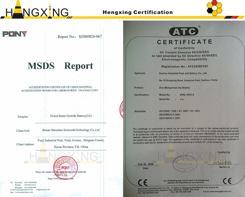 Solar Matrix Variable Message signs VMS Trailer.jpg
