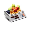 Acs-30 digital electronic price computing scale