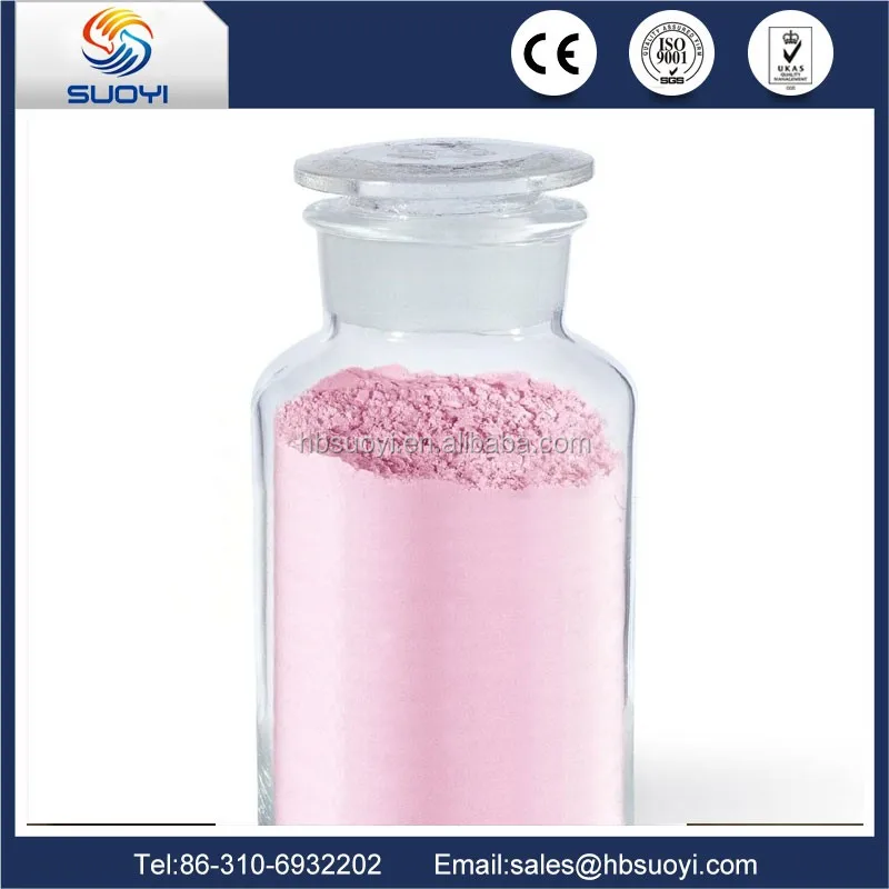 Factory direct supply hot selling 99.5% erbium oxide buy with high quality