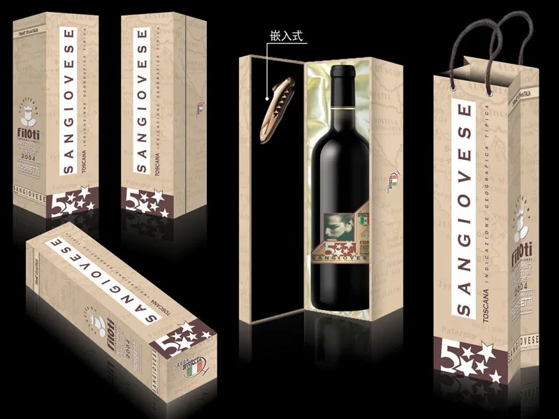 Nice Red Wine Packing Box / Sweet Paper Boxes For Red Wine Buy Red