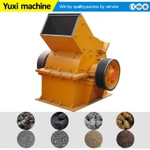 best performance low cost glass crusher hammer mill for sale/ISO CE Compact Structure Factory Price Stone Crusher