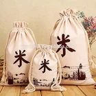Eco reusable custom canvas drawstring bag cotton drawstring gift bag rice packing bag with custom size & logo printing