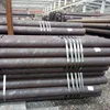 cheap steel tubing metal ms iron hydraulic pipe weight per meter