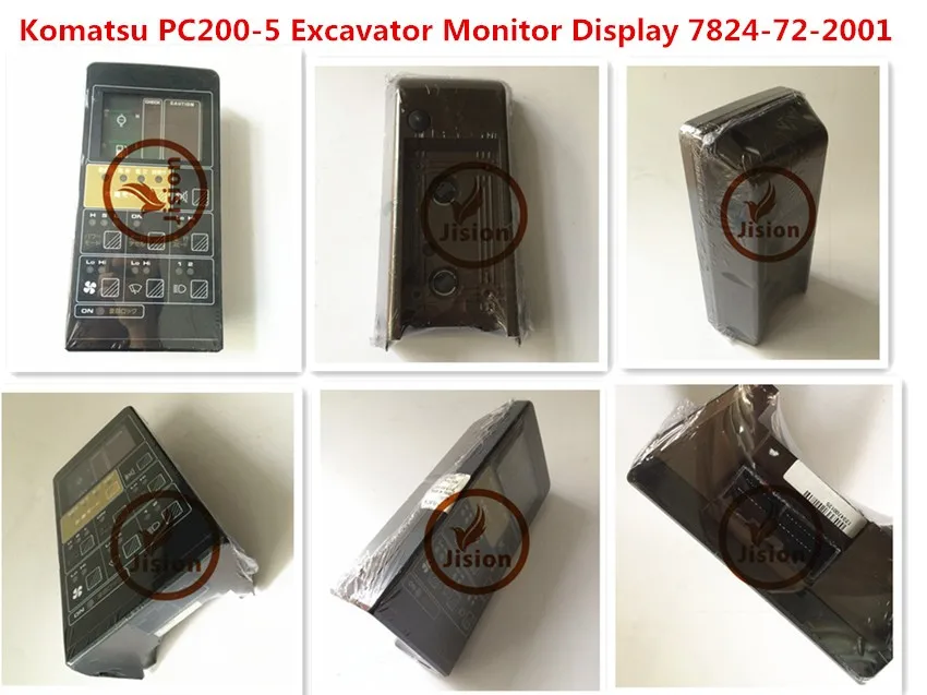 PC200-5 Monitor.jpg
