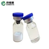 /product-detail/raw-injectable-hcg-powder-hcg-5000iu-injections-cas-9002-61-3-hcg-injections-60821963576.html