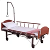 A-175 New product hospital medical multi-function folded hospital home care patient nursing bed electric