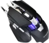 7D Optical Gaming mouse with LED breathing light adjustable resolution up to 1600DPI for computer