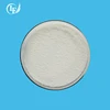 /product-detail/factory-supply-best-price-vitamin-b3-nicotinic-acid-60399677596.html