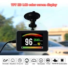 ユニバーサル OBD 車のチューニング ECU データオールインワン旅行コンピュータ OBDII 診断ツール OBD2 ゲージ
