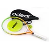 Head Quality Manufactory Wholesale Hot Selling Colorful Custom Print Junior Tennis Racket
