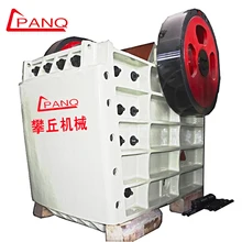 Industrial Supply Good Quality Hammer for Crusher Big Fine Jaw Crusher