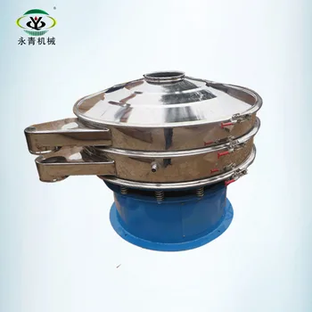 gyratory vibrating screener sifter for dolomite clacite quartz sand powder gyratory screen