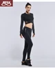 Yoga Suit Sportswear Women Fitness Set Gym Clothes T shirt+Leggins