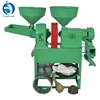 Good Quality Rice Milling Machines / Rice Mill Rice Polishing Machine