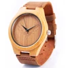 /product-detail/2019-new-design-men-s-luxury-bamboo-wood-quartz-wrist-watch-60703431295.html