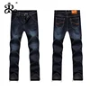/product-detail/wholesale-black-and-blue-good-price-high-quality-men-classic-european-trousers-brands-jeans-62184710729.html