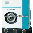 laundry dry cleaning equipment / Industrial Washing Machines /Dryer