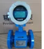 High Quality electromagnetic alcohol flow meter,ethanol flowmeter manufacturer with low cost