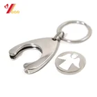 Hot sales promotional cheap custom fashion trolley coin holder keychain with logo