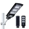 /product-detail/high-power-ip65-outdoor-waterproof-20-watt-40-watt-60-watt-led-solar-street-lamp-60586101140.html