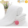 High quality star custom soft cheap china supplier wholesale bath cotton terry hotel towel