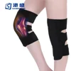 /product-detail/elderly-care-production-self-heating-magnetic-warm-knee-support-brace-62002104040.html