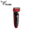 New Style Electric Men Shaver Trimmer,electric razor,Beautiful Men Electric Shaver
