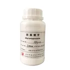 CAS Number 110615-47-9 Alkyl polyglucosides 1214 Lauryl Glucoside active detergent raw material