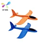 2018 hot selling 480mm EPP Foam 3D Gliders Hand Throw Flying Airplane toy for kids